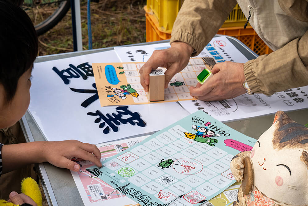 下石どえらあええ陶器祭り2024