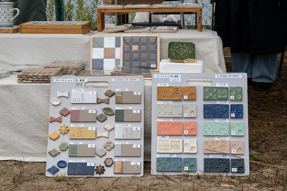 下石どえらあええ陶器祭り2024