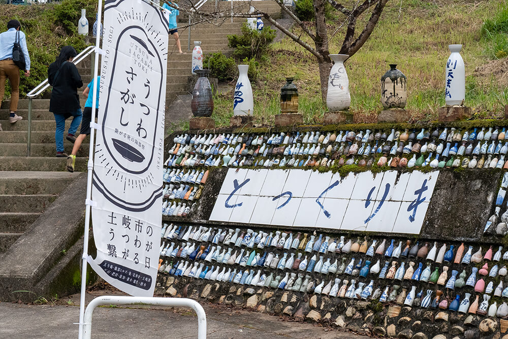 下石どえらあええ陶器祭り2024