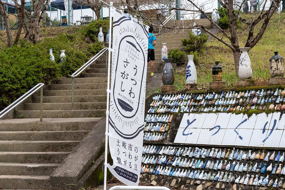 下石どえらあええ陶器祭り2024