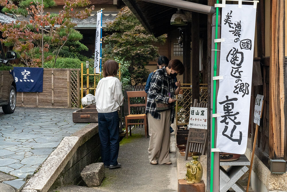 下石どえらあええ陶器祭り2024