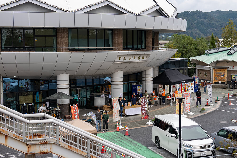 どんぶり会館まつり