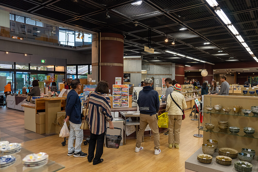 どんぶり会館まつり