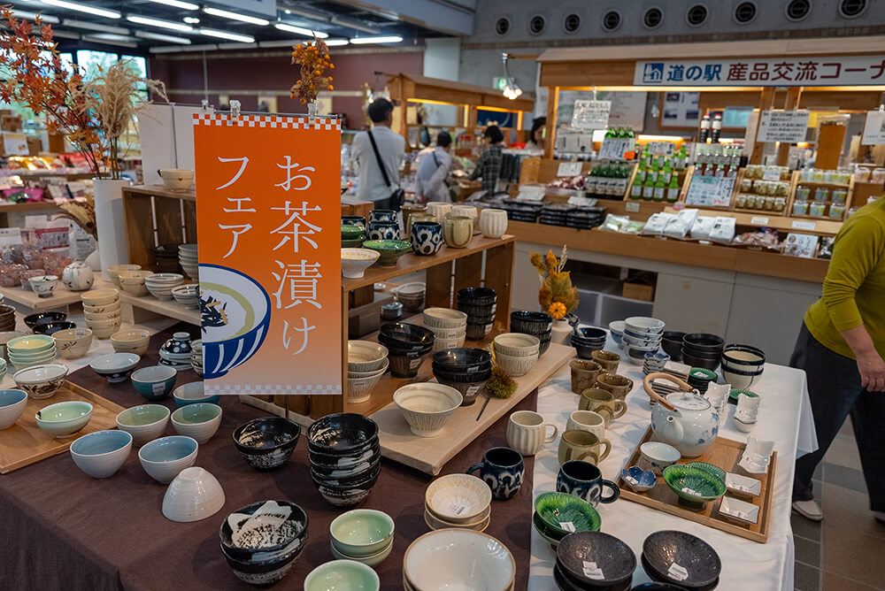 どんぶり会館まつり