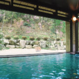 山神温泉