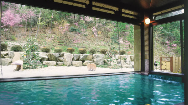 山神温泉