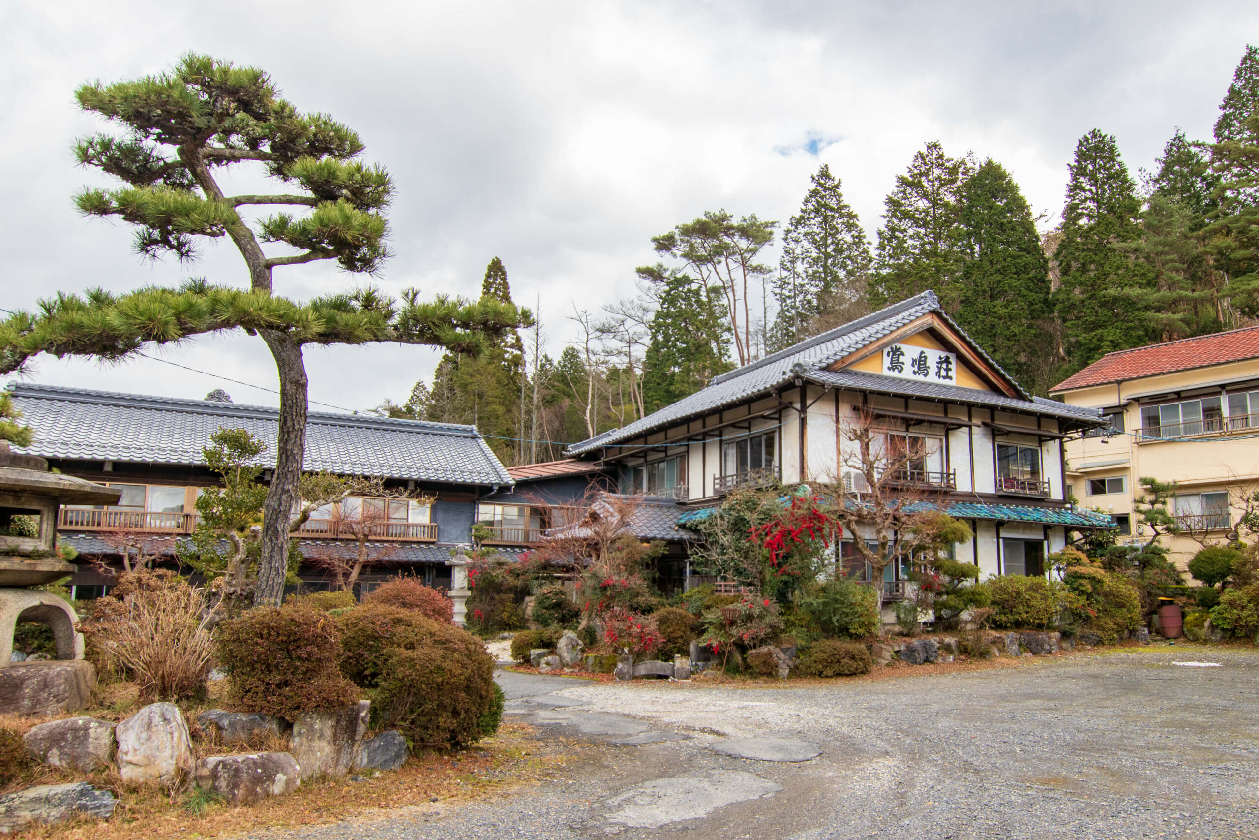 06.柿野温泉 鶯鳴荘