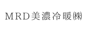 美濃冷暖㈱様