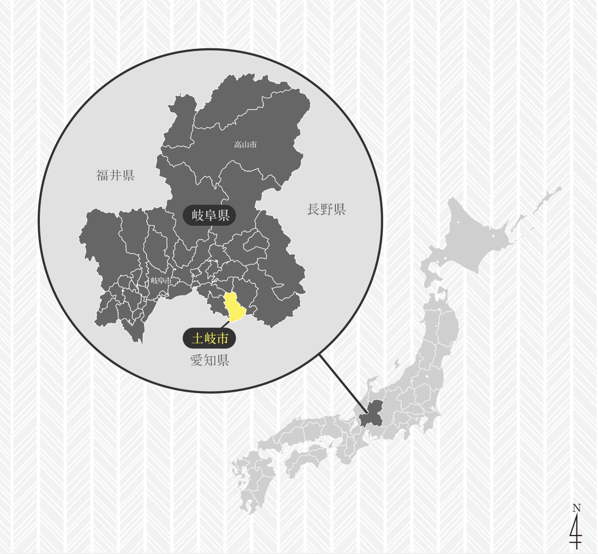 日本と岐阜県の地図。岐阜県南東部の土岐市を黄色で示しています。