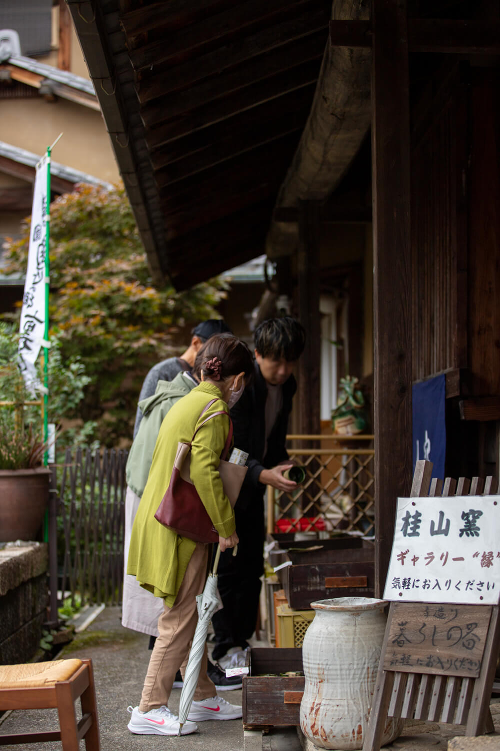うつわさがしの風景3
