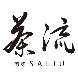 saliu