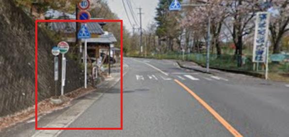 駄知どんぶりまつり